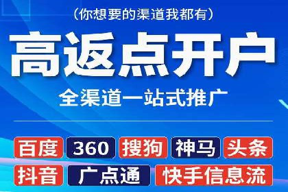 SEM推广实战：竞价代运营助力企业拓展市场